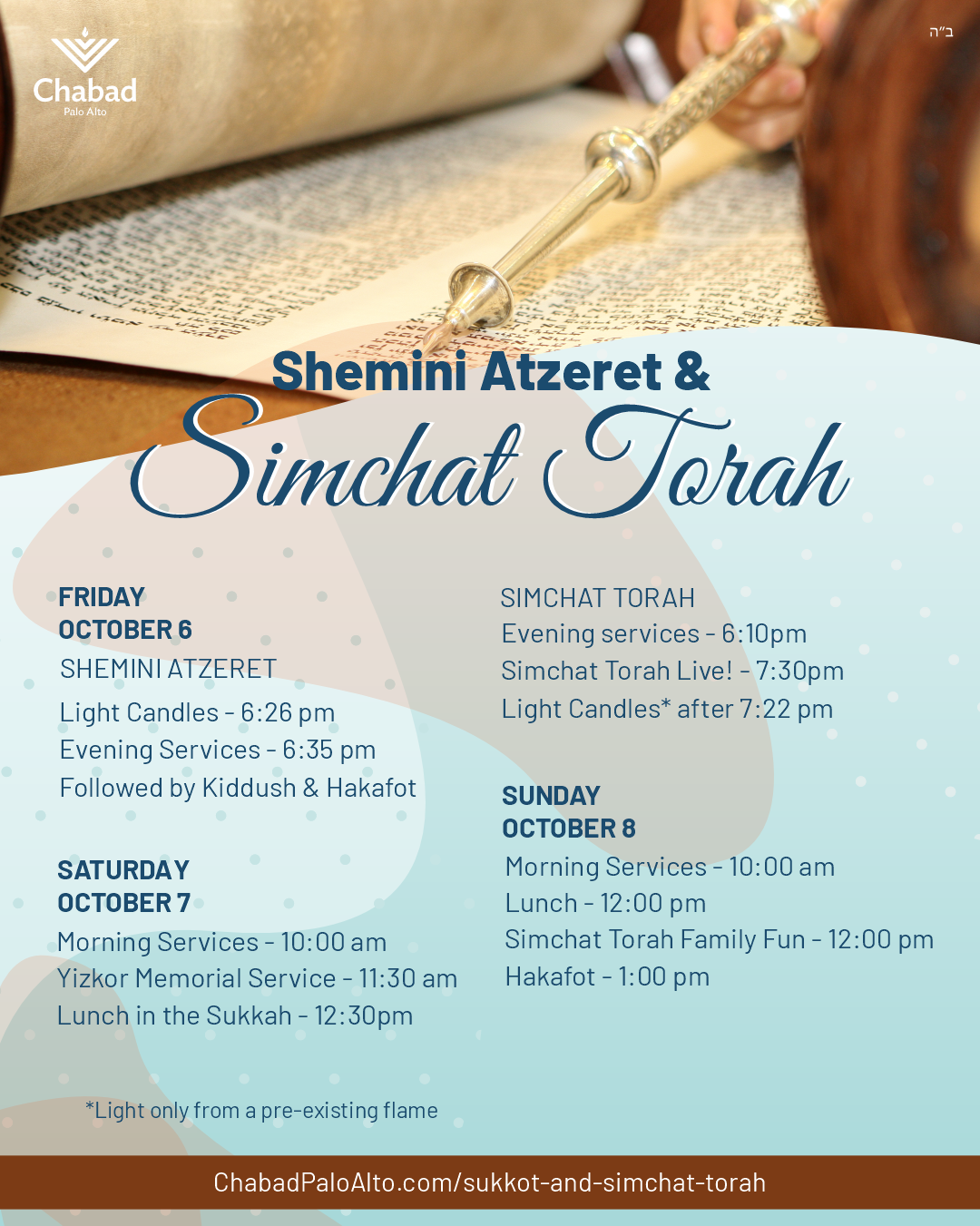 Sukkot and Simchat Torah!